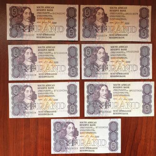 Uncirculated Old R5 SA Reserve Bank Notes - CL Stals and GPC de Kock - Bid per Note to Take All