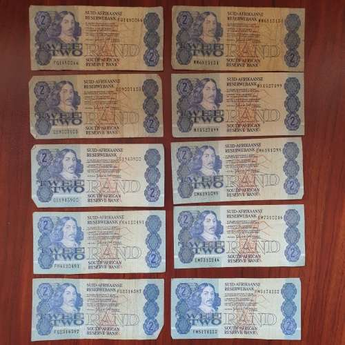 Old R2 SA Reserve Bank Notes - GPC de Kock - Bid per Note to Take All