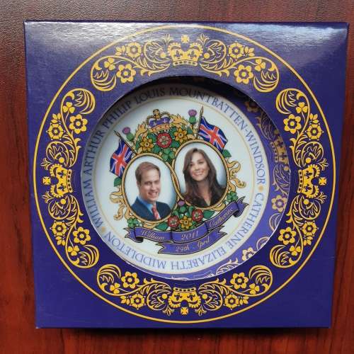 British Royal Family Commemorative Memorabilia - Bid to take all
