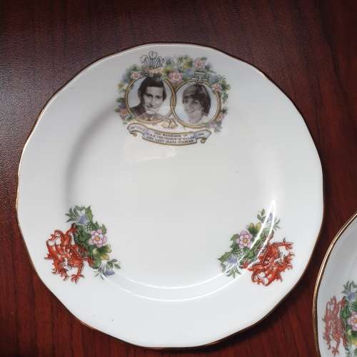 British Royal Family Commemorative Memorabilia - Bid to take all