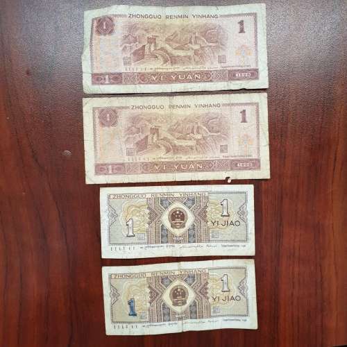 A Big Lot of Old Collectable Notes - From Around The World - Bid To Take All