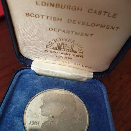 1981 Charles and Diana Royal Wedding Solid Nickel Silver Coin - Tower Mint Medallion