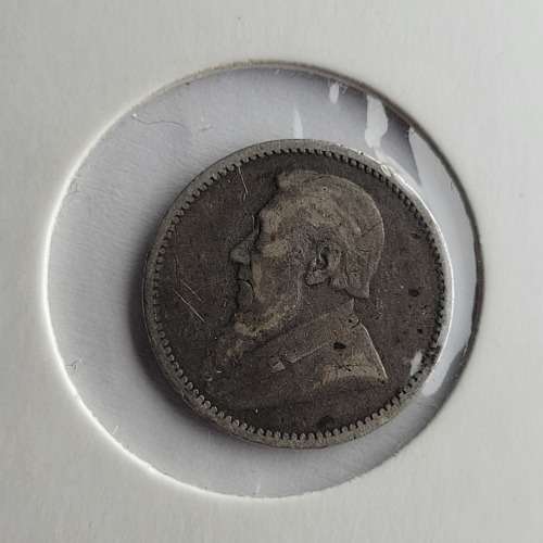 1892 ZAR Paul Kruger 3d threepence
