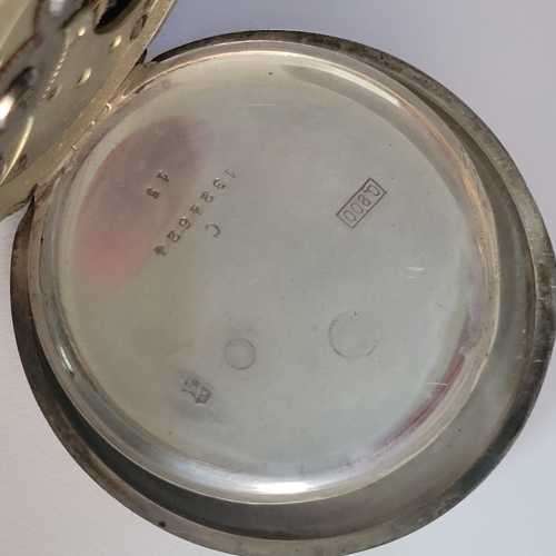 OMEGA 90% Silver pocket watch