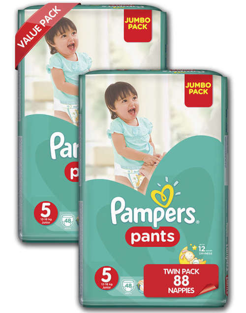 Pampers Active Baby Nappy Pants | Size: 5