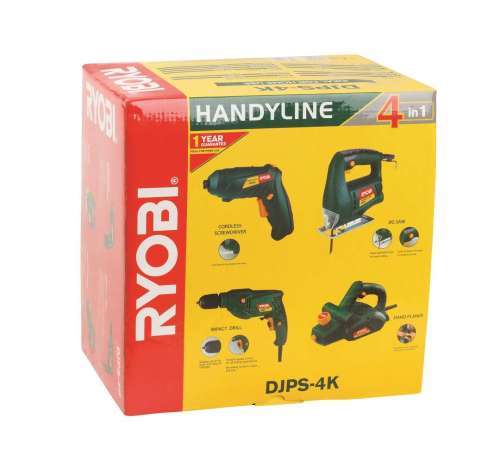 Ryobi Handyline Bundle