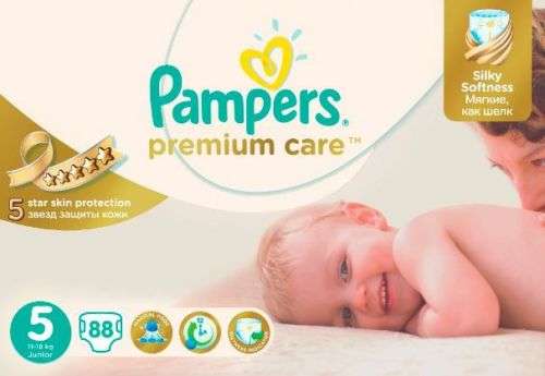 Pampers Premium Care Nappies Size 5 Mega Pack