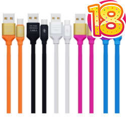 Lightning Charging Cable Dual Pack