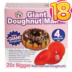 Giant Doughnut Maker Bakeware Set
