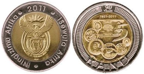 COMMEMORATIVE R5 coin of South africa Reserve Bank 1921-2011