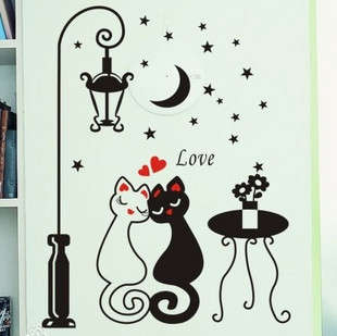 Cats Love Under Light Decals Mural Wall Decor