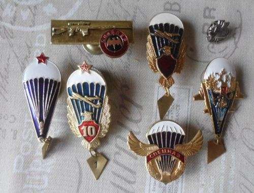PARABAT BADGES LOT PLUS OTHER - UNKNOWN COUNTRY OF ORIGIN