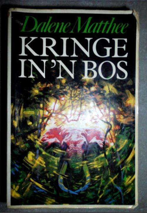 Kringe in 'n bos - Dalene Matthee
