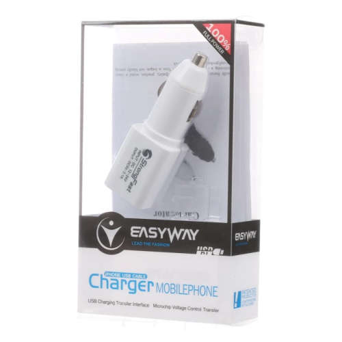 Car Charger GSM Audio Bug GPS Tracker With Call Back Function