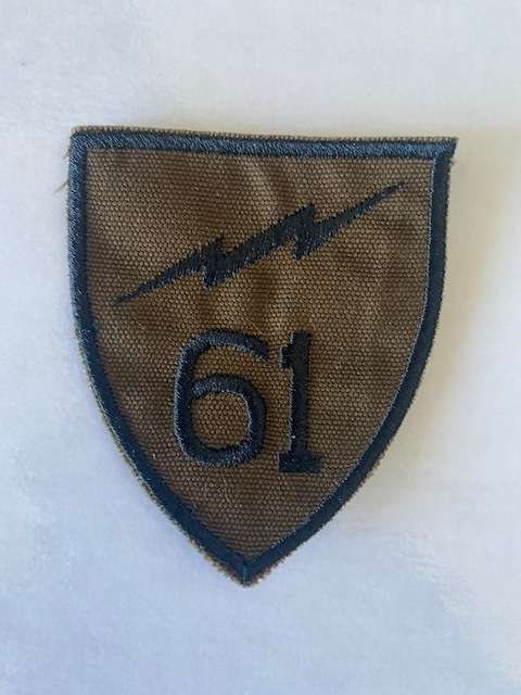 61 Mechanized Brigade Flash Second type, Org not used.