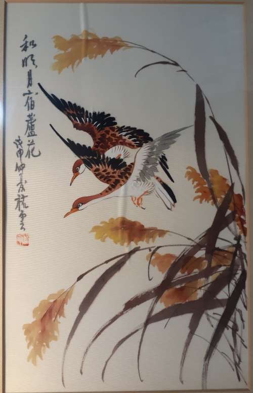 Vintage Japanese Silk Painting