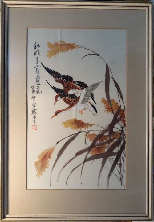Vintage Japanese Silk Painting