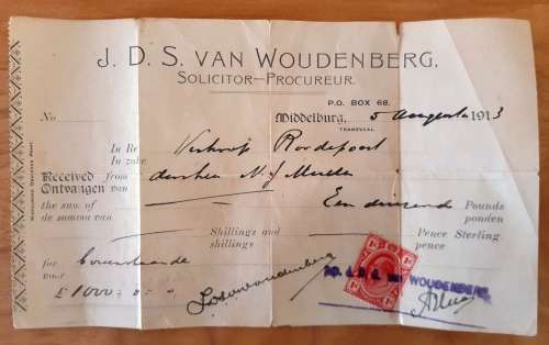 Antique 1884 Hollandse Staten Generael Bybel (Muller familie)