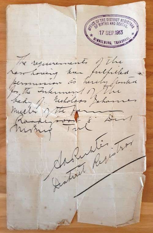 Antique 1884 Hollandse Staten Generael Bybel (Muller familie)