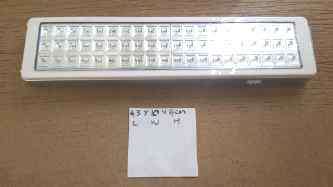 LED EMERGENCY LIGHT | 60LED | RECHARGEABLE WITH STAND & CHARGER