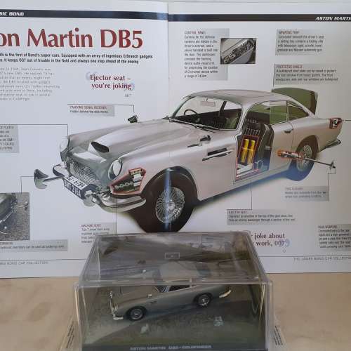 James Bond 007 Series Aston Martin DB5 - Goldfinger Mint Boxed