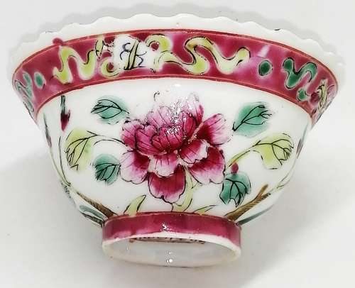 Vintage Set of 3 Chinese Porcelain Item Collection. As per pictures.