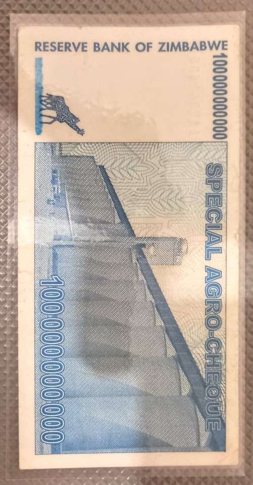 Zimbabwe 100 Billion Special Agro-Cheque Note. Laminated
