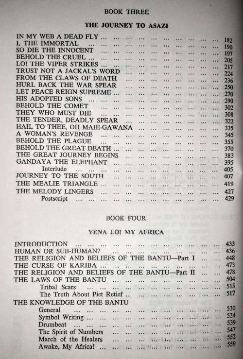 First Edition. Indaba my children by Vusamazulu Credo Mutwa. Hardcover