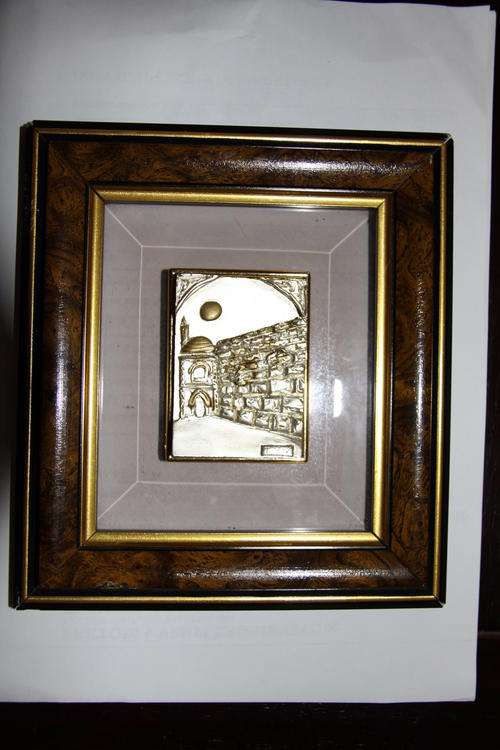 Rare Orininal Art by Israeli artist SAAD