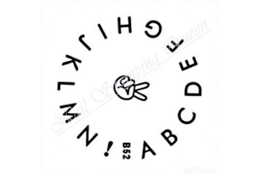 NAIL ART IMAGE STAMPING PLATE (B-SERIES)