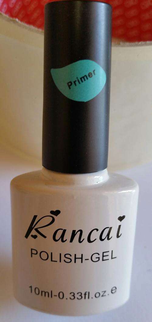 UV SOAK OFF NAIL PRIMER