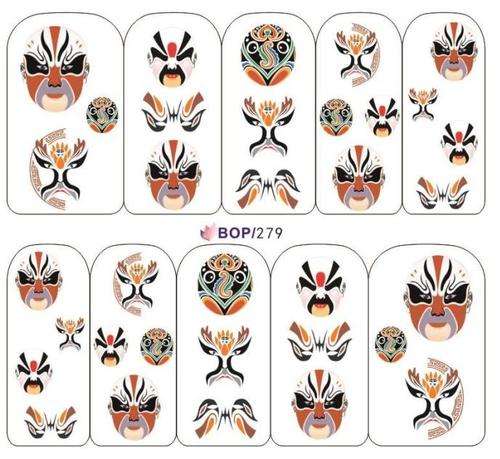 NAIL ART - WATER TRANSFER - MASK