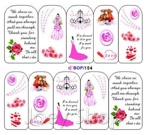 NAIL ART - WATER TRANSFER - ANGEL