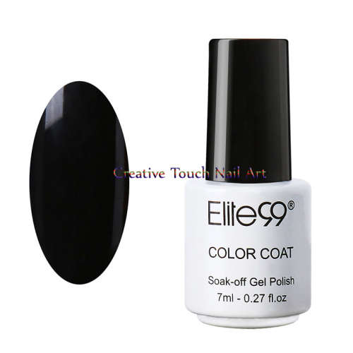 7ML ELITE99 SOAK OFF UV/LED COLOR GEL NAIL POLISH - MY SHADOW