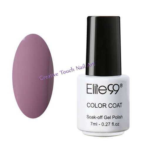 7ML ELITE99 SOAK OFF UV/LED COLOR GEL NAIL POLISH - PURPLE RAIN