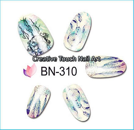 WATER TRANSFER NAIL ART DECAL - CATCH YOUR DREAMS