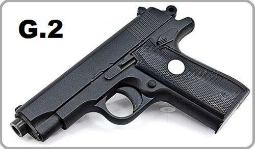 G.2 AIRSOFT ALL METAL DESIGN FREE BB BULLETS