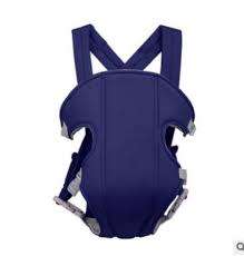 Multifunctional Baby Carrier