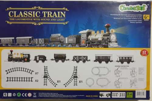 Classic train set