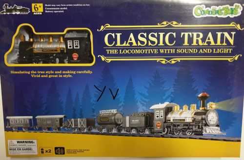 Classic train set