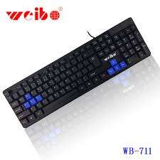 Gaming Keyboard
