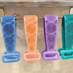 Back and Body Scrubber
