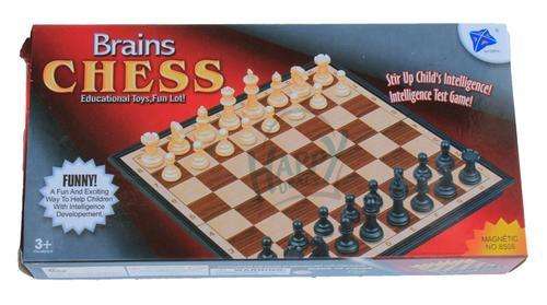 Brains chess educational game