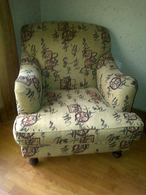 WETHERLEY'S ARM CHAIRS