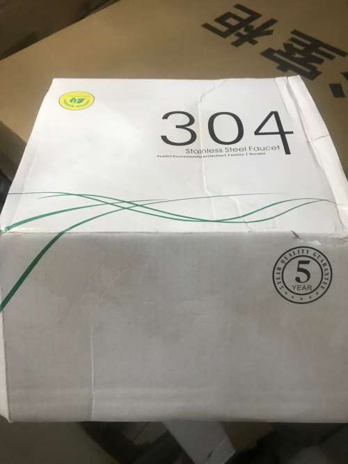 BATHTUB MIXER FULL SET