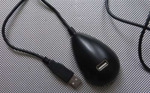 Netgear USB Modem Adaptor/Extension