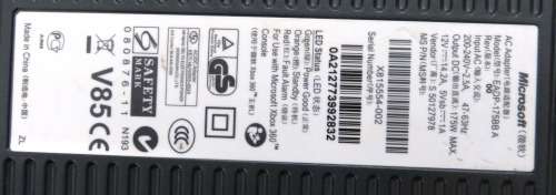 Power Supply - Microsoft Xbox 360 Model EADP-175BBA