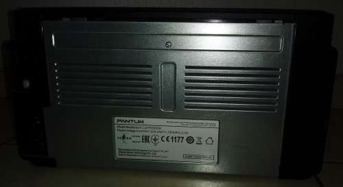 Pantum P2500W Laser Printer ***THIS is value for money!***