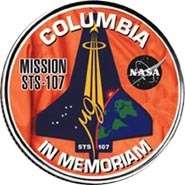 Ohio State Quarter - Final Mission Columbia 2003