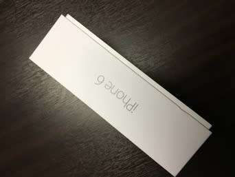 Apple iPhone 6 32 gig